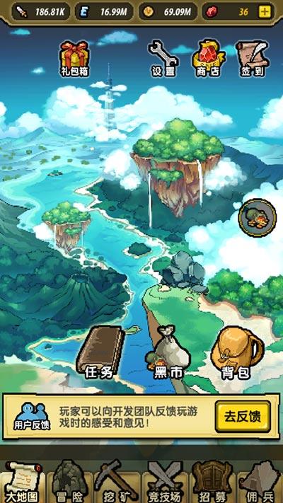 遇见“莓”好生活